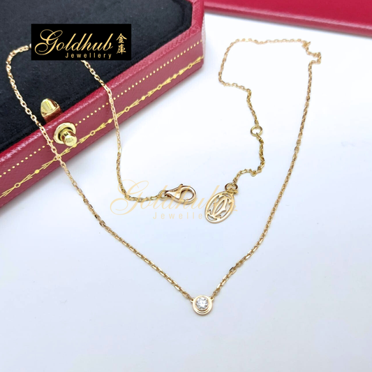 Cartier D'amour Pendant, Diamond, Small Model in Rose Gold