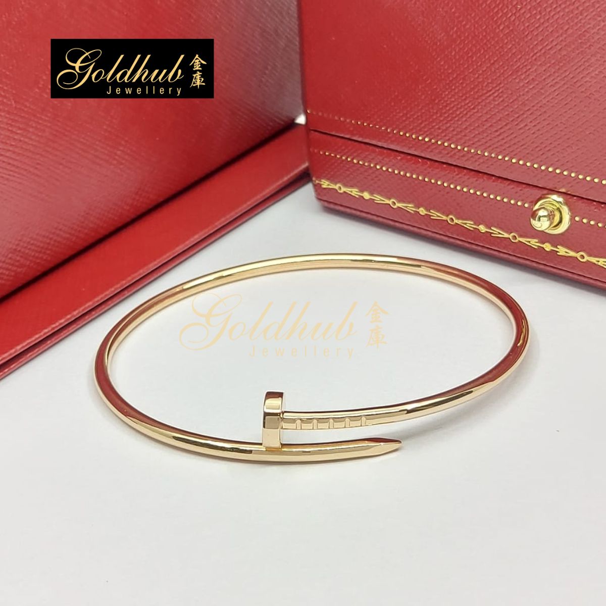 Cartier Juste Un Clou Bracelet, Small Model in Rose Gold, Size 18