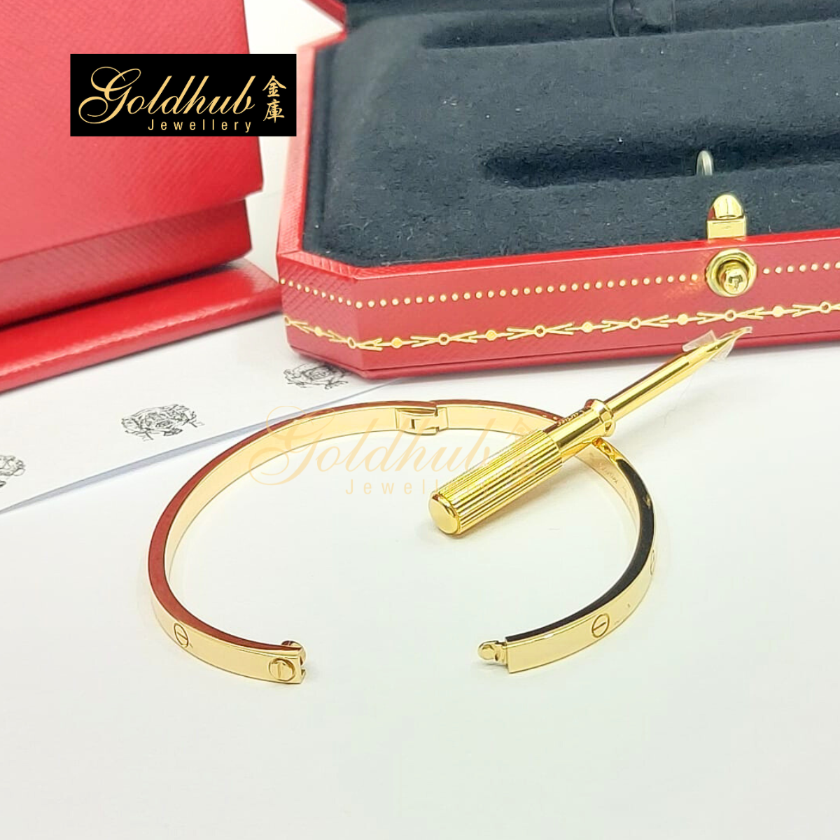 Cartier Love Bracelet, Small Model in Yellow Gold, Size 16