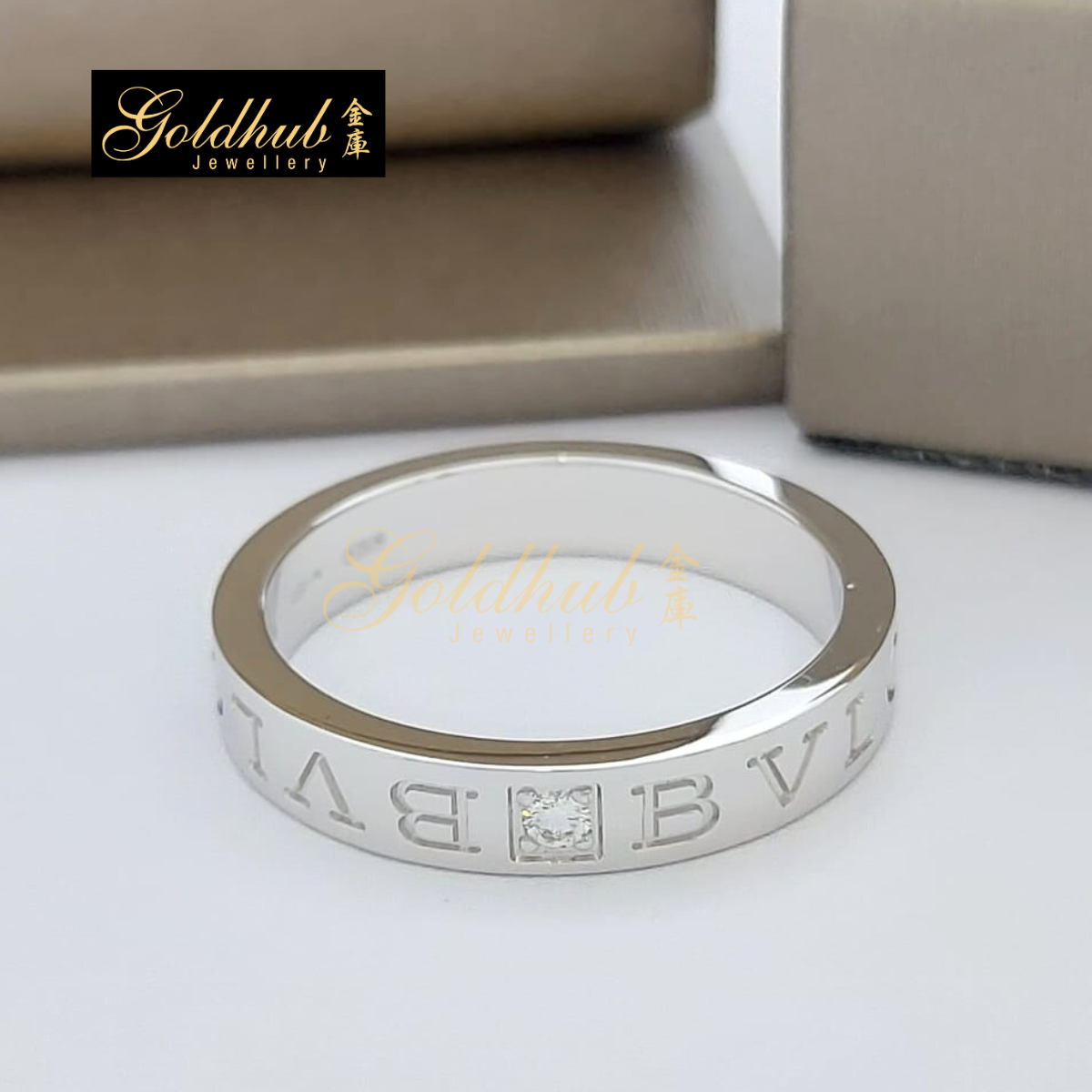 Bvlgari B.zero1 Essential Ring, with 1 Diamond in White Gold, Size 61
