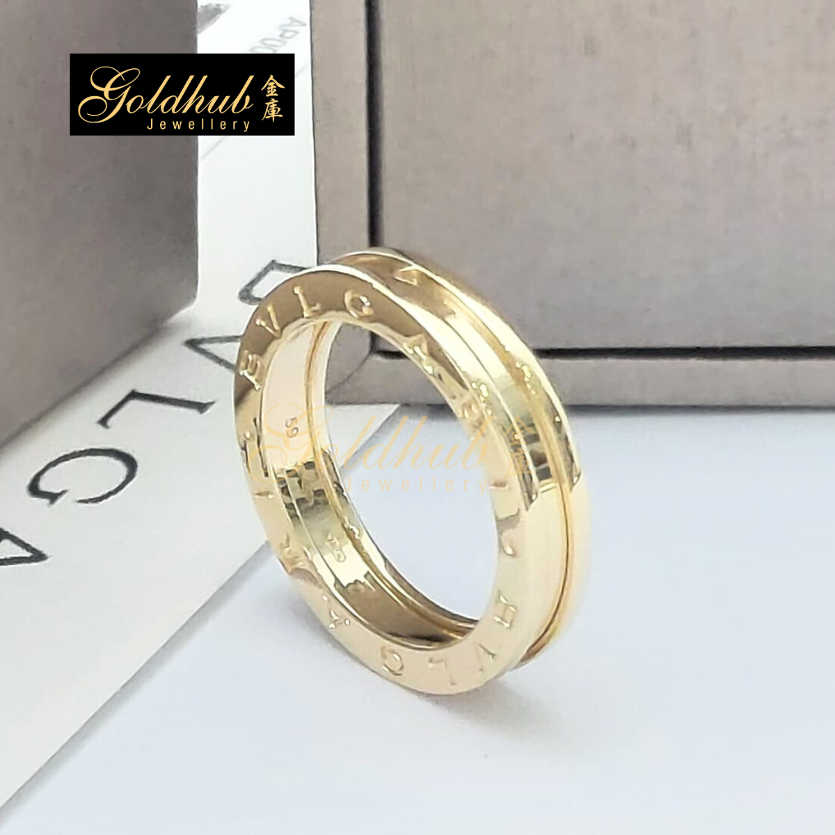 Bvlgari B.zero1 1 Band Ring in Yellow Gold, Size 59