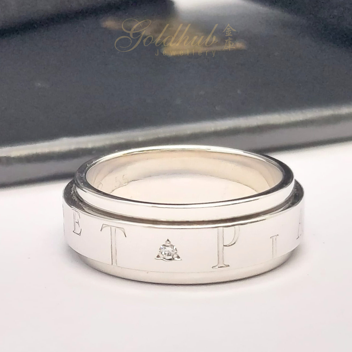Piaget Possession Bandeau MM Diamond Ring in White Gold, Size 55