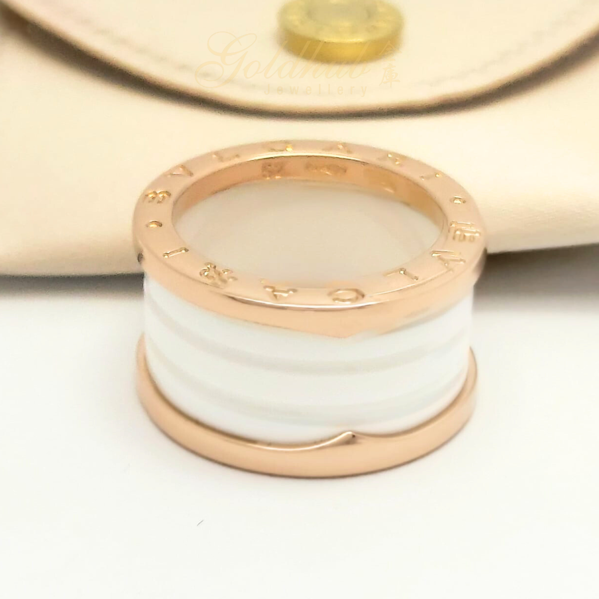 Bvlgari ring 2025