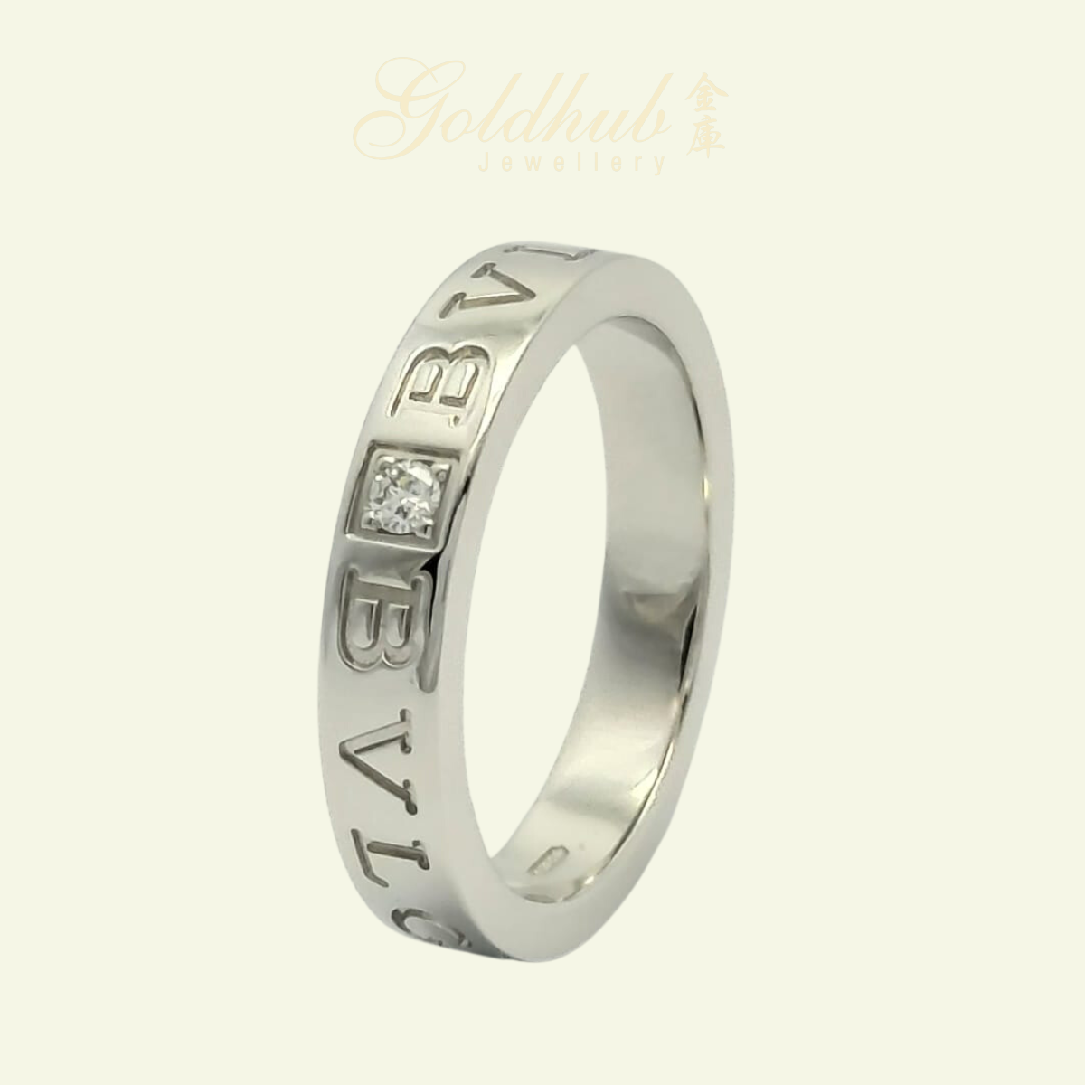 18k Pre-loved Bvlgari B.zero1 Essential Diamond Ring in White Gold