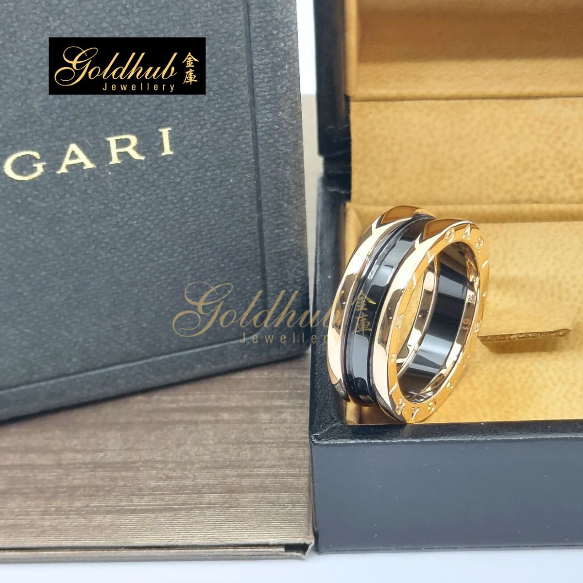 Bvlgari B.zero1 Black Ceramic 2 Band Ring in Rose Gold, Size 61
