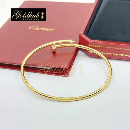 Cartier Juste Un Clou Bracelet, Small Model in Yellow Gold, Size 19