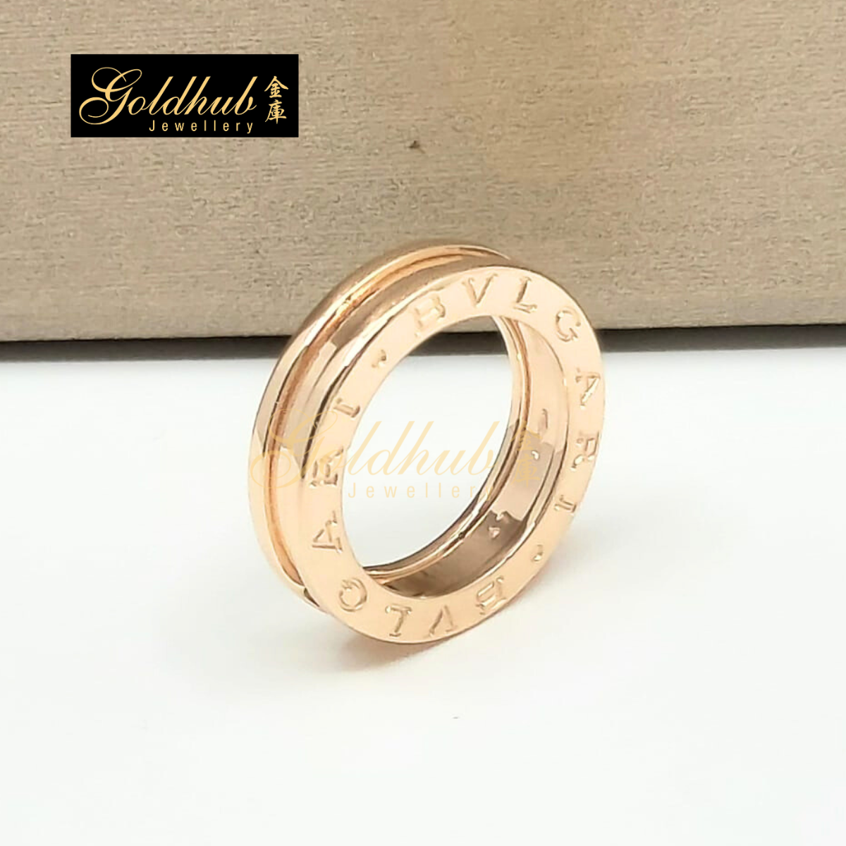 Bvlgari B.zero1 1 Band Ring in Rose Gold, Size 47