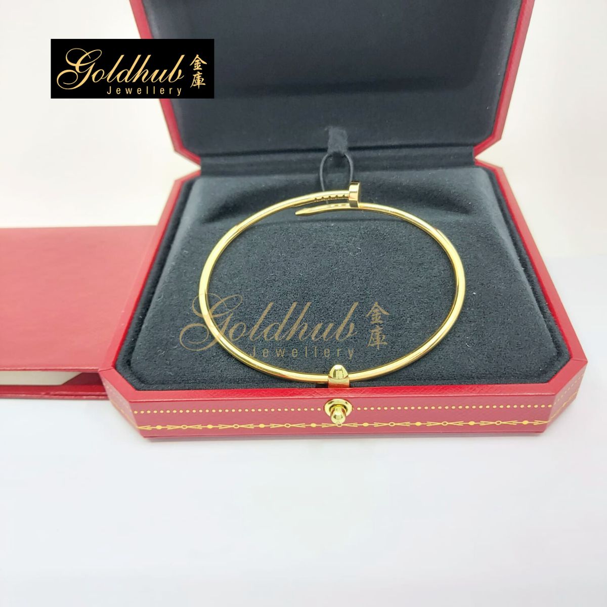 Cartier Juste Un Clou Bracelet, Small Model in Yellow Gold, Size 19