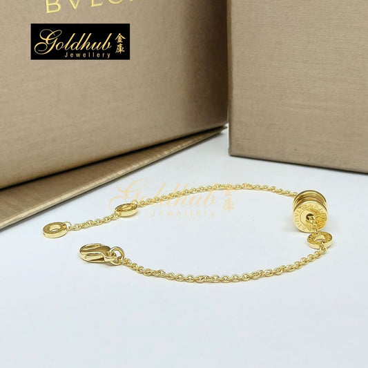 Bvlgari B.zero1 Soft Bracelet in Yellow Gold, Size S/M