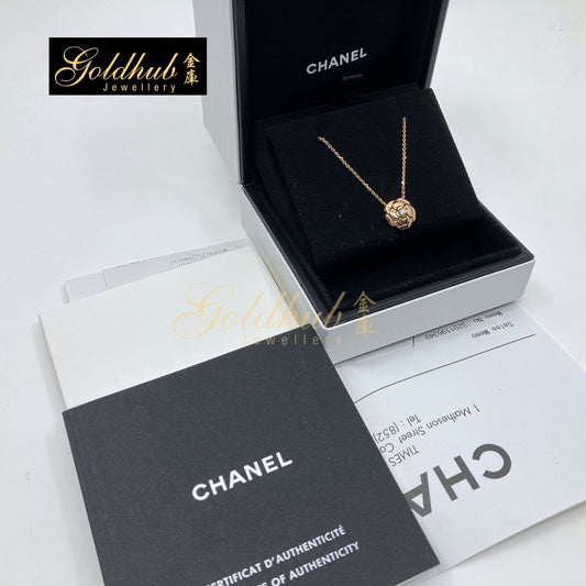 Chanel Extrait De Camelia Necklace, Diamond in Rose Gold