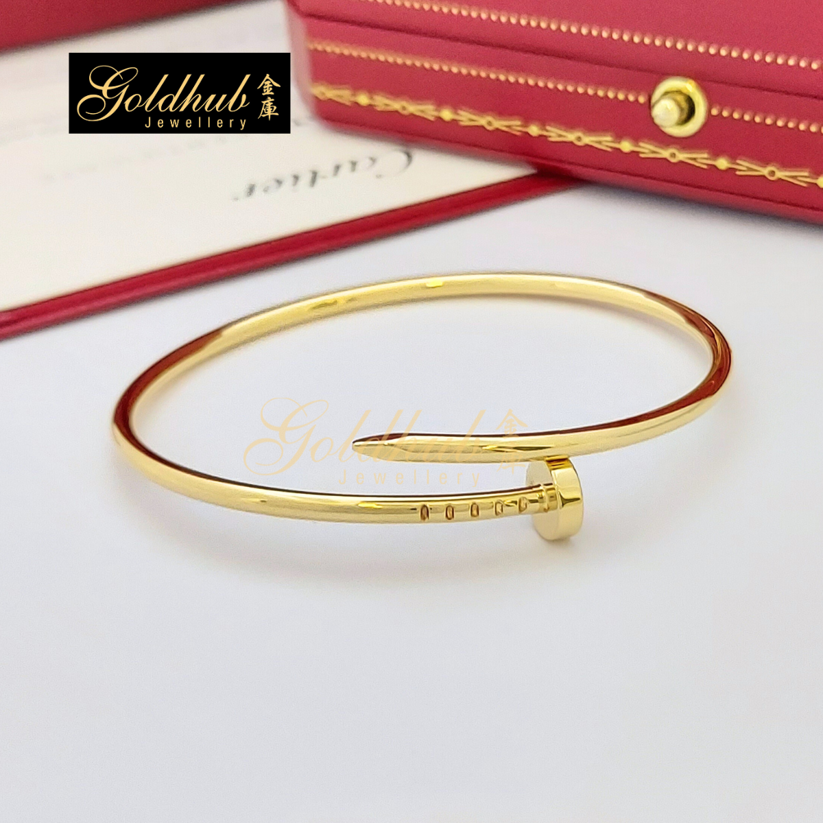 Cartier Juste Un Clou Bracelet (Small Model) in Yellow Gold, Size 16
