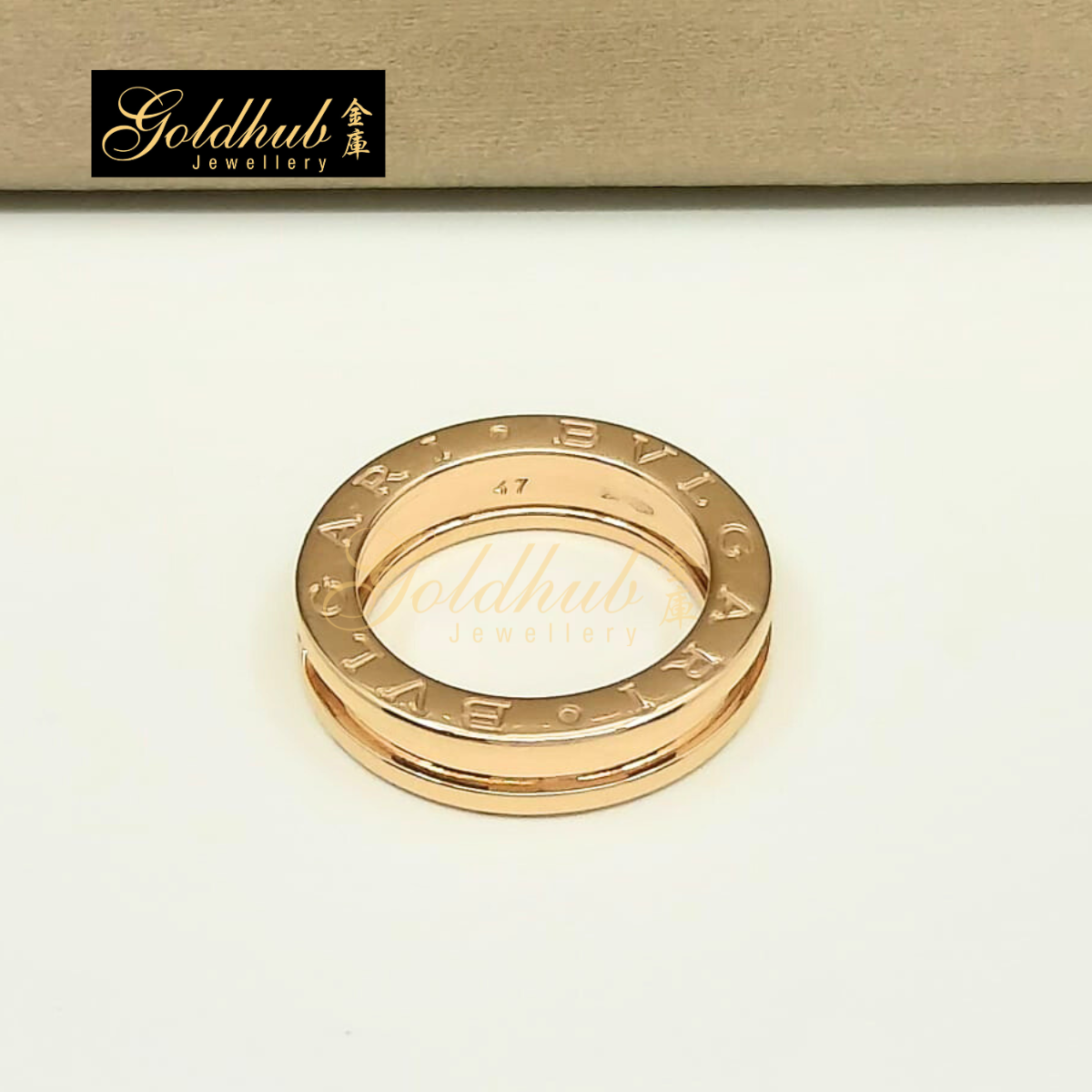 Bvlgari B.zero1 1 Band Ring in Rose Gold, Size 47