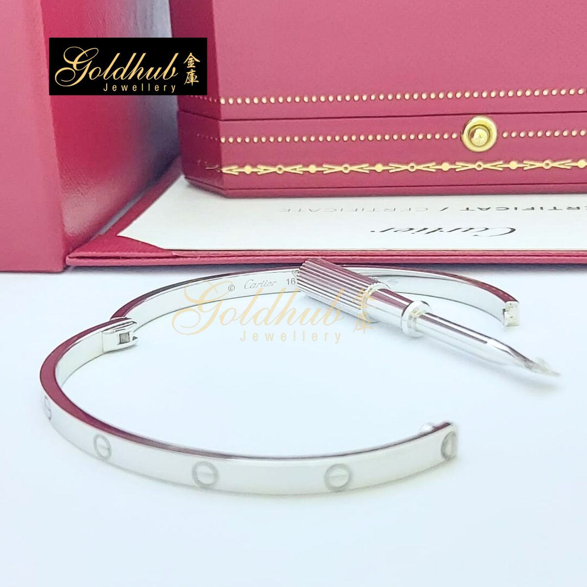 Cartier Love Bracelet (Small Model) in White Gold, Size 16