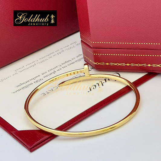 Cartier Juste Un Clou Bracelet (Small Model) in Yellow Gold, Size 16