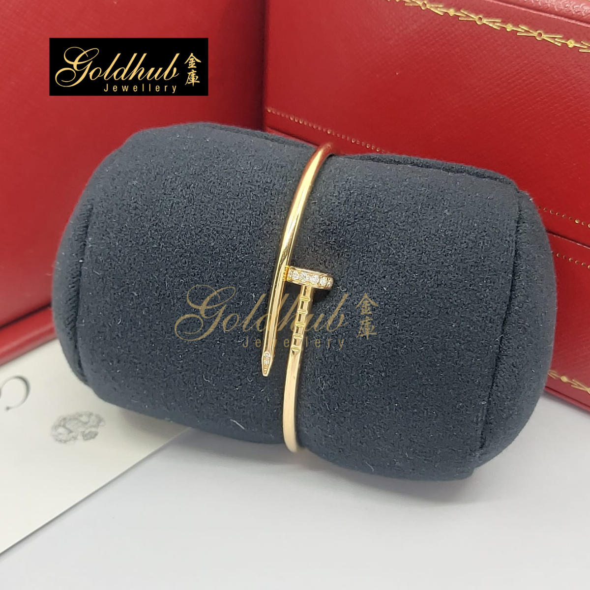 Cartier Juste Un Clou Diamond Bracelet, Small Model in Rose Gold, Size 15