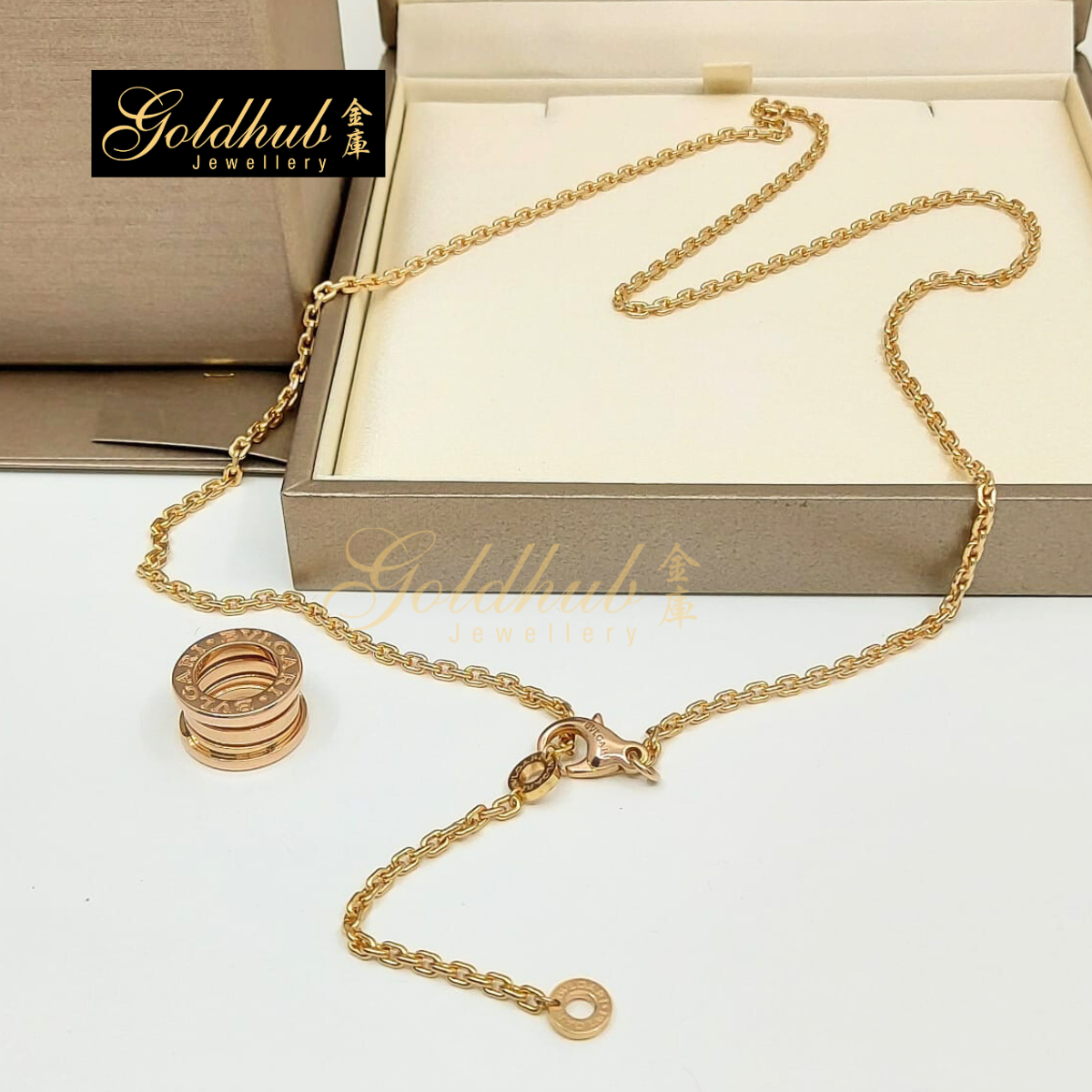 Bvlgari B.zero1 Necklace in Rose Gold, 60cm