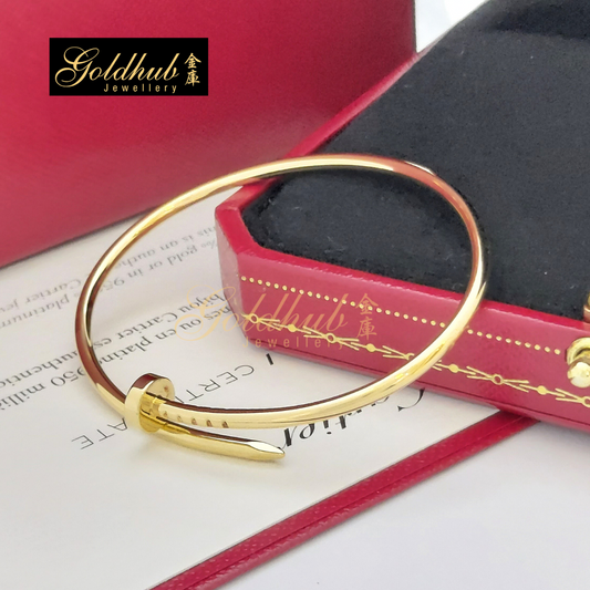 Cartier Juste Un Clou Bracelet (Small Model) in Yellow Gold, Size 16