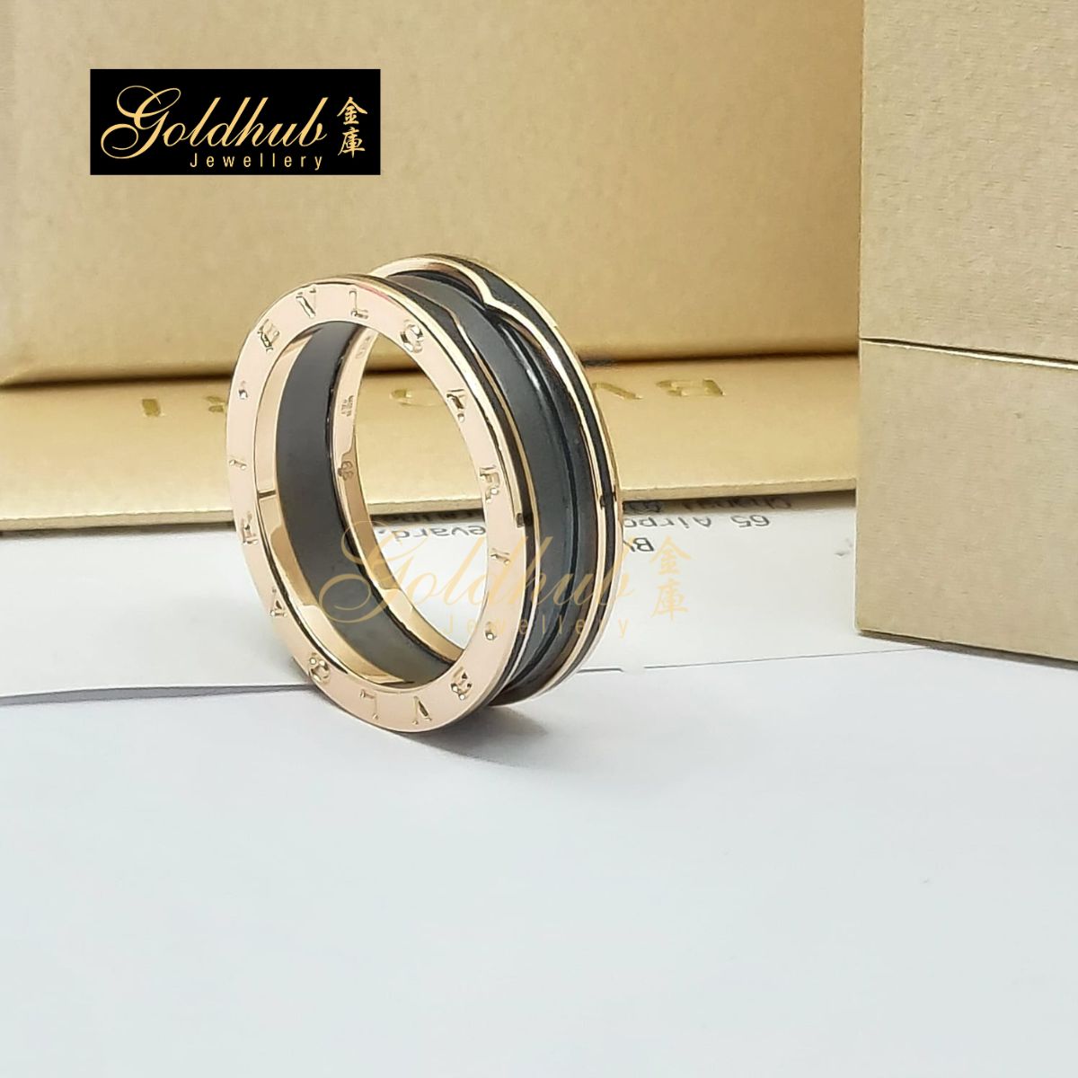 Bvlgari B.zero1 Matte Black Ceramic 2 Band Ring in Rose Gold, Size 68