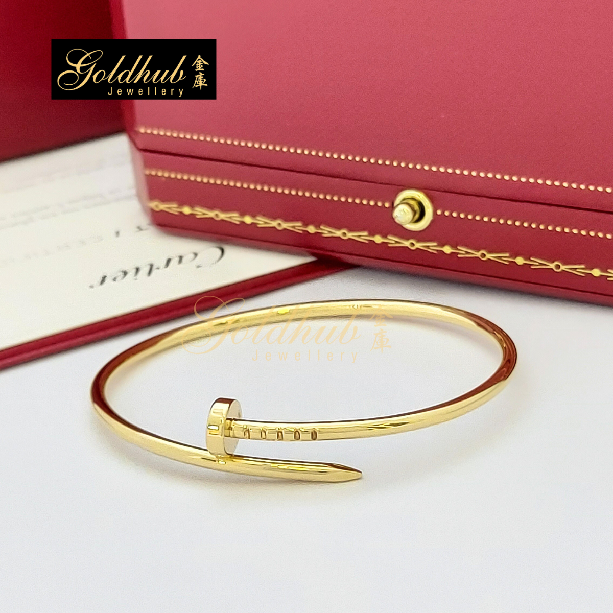 Cartier Juste Un Clou Bracelet (Small Model) in Yellow Gold, Size 16