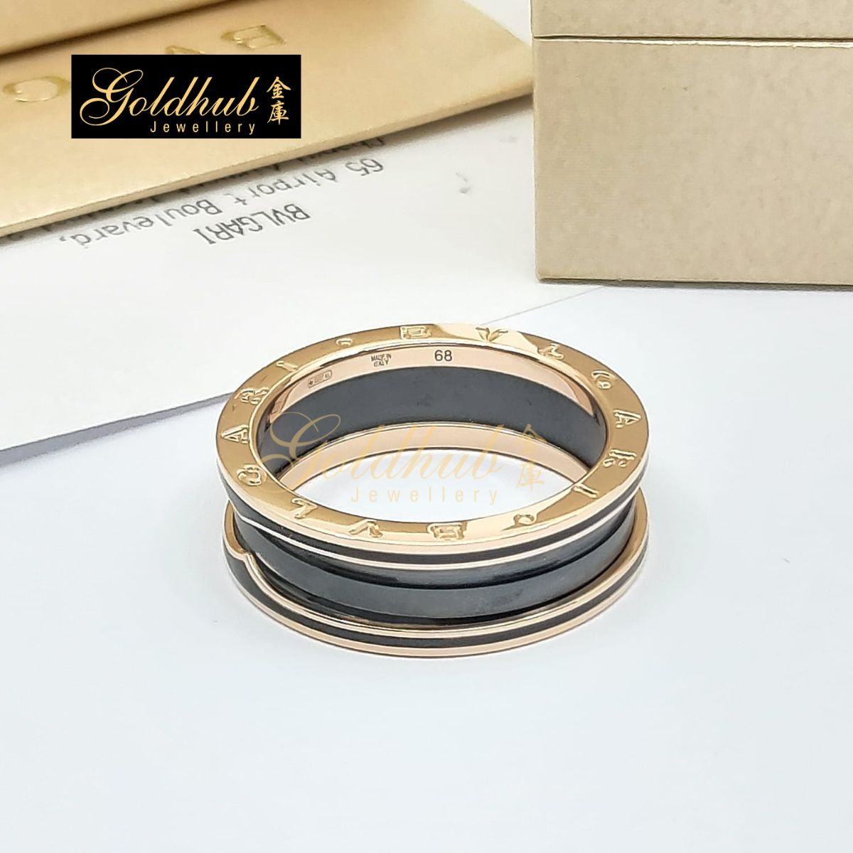 Bvlgari B.zero1 Matte Black Ceramic 2 Band Ring in Rose Gold, Size 68