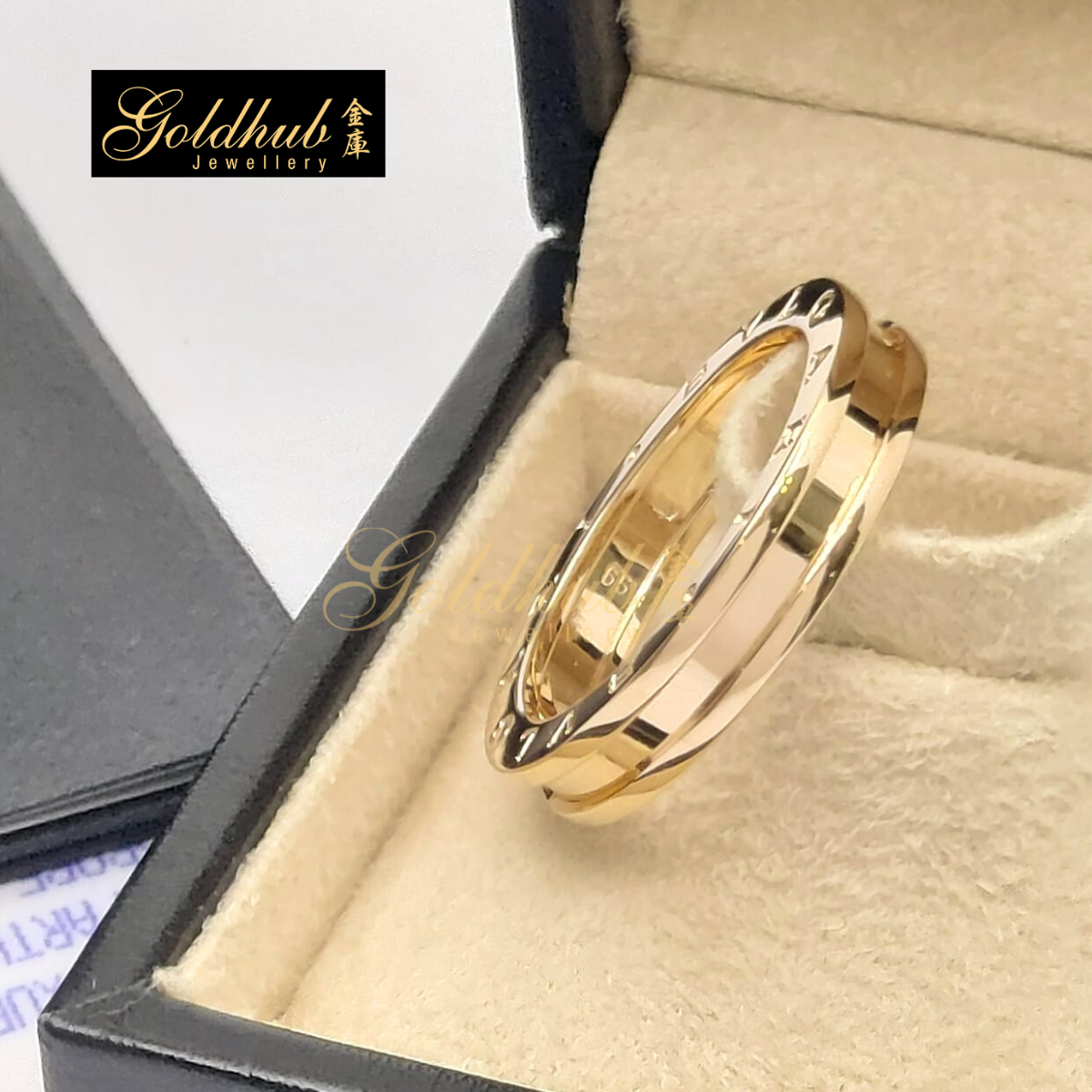Bvlgari B.zero1 1 Band Ring in Rose Gold, Size 65