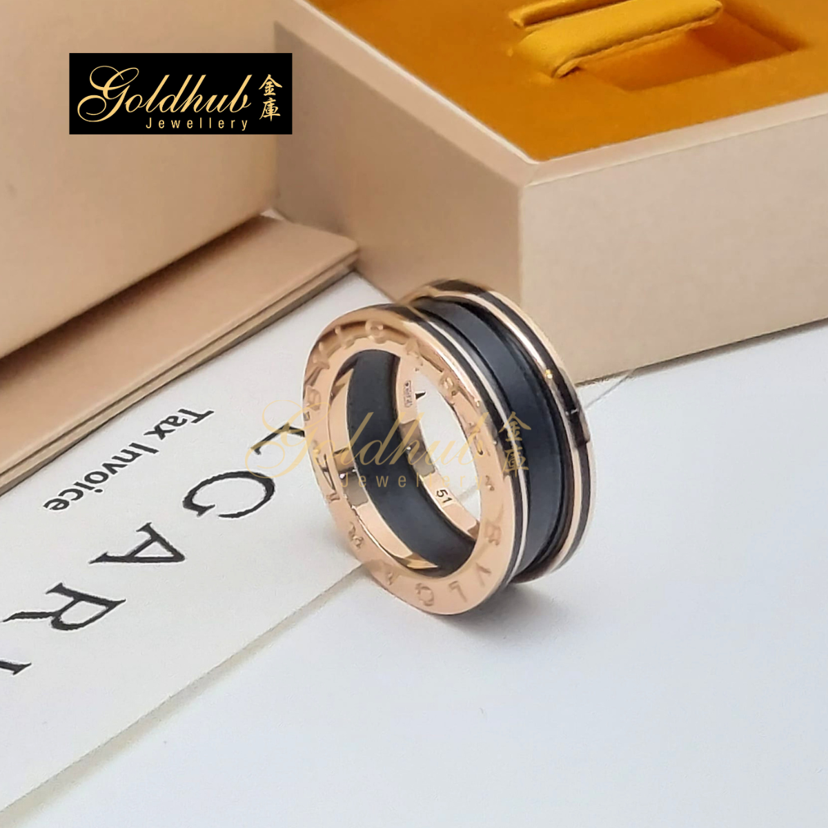 Bulgari B.zero1 Matte Black Ceramic 2 Band Ring in Rose Gold, Size 51