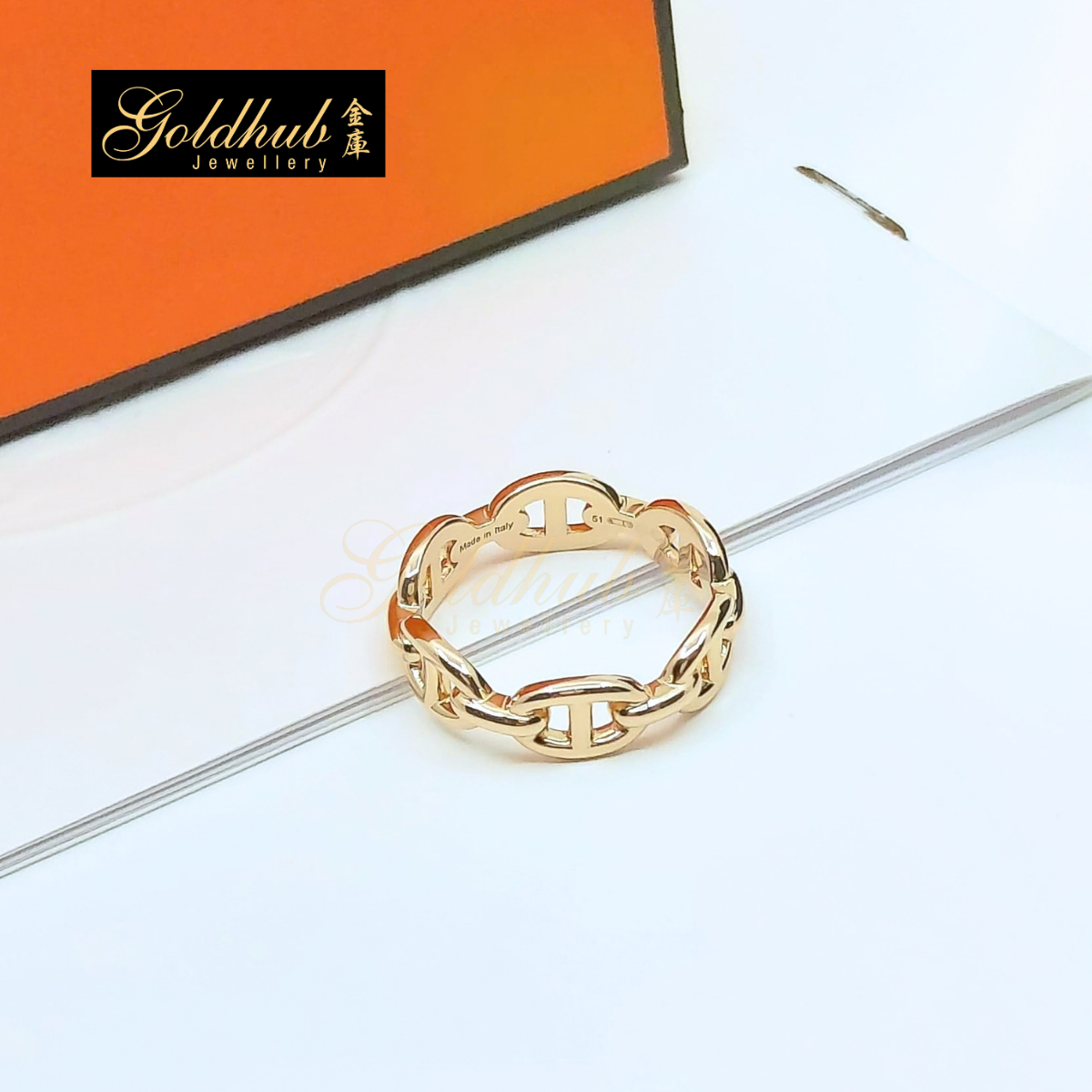 Hermes Chaine d'ancre Enchainee Ring, Small Model in Rose Gold, Size 51
