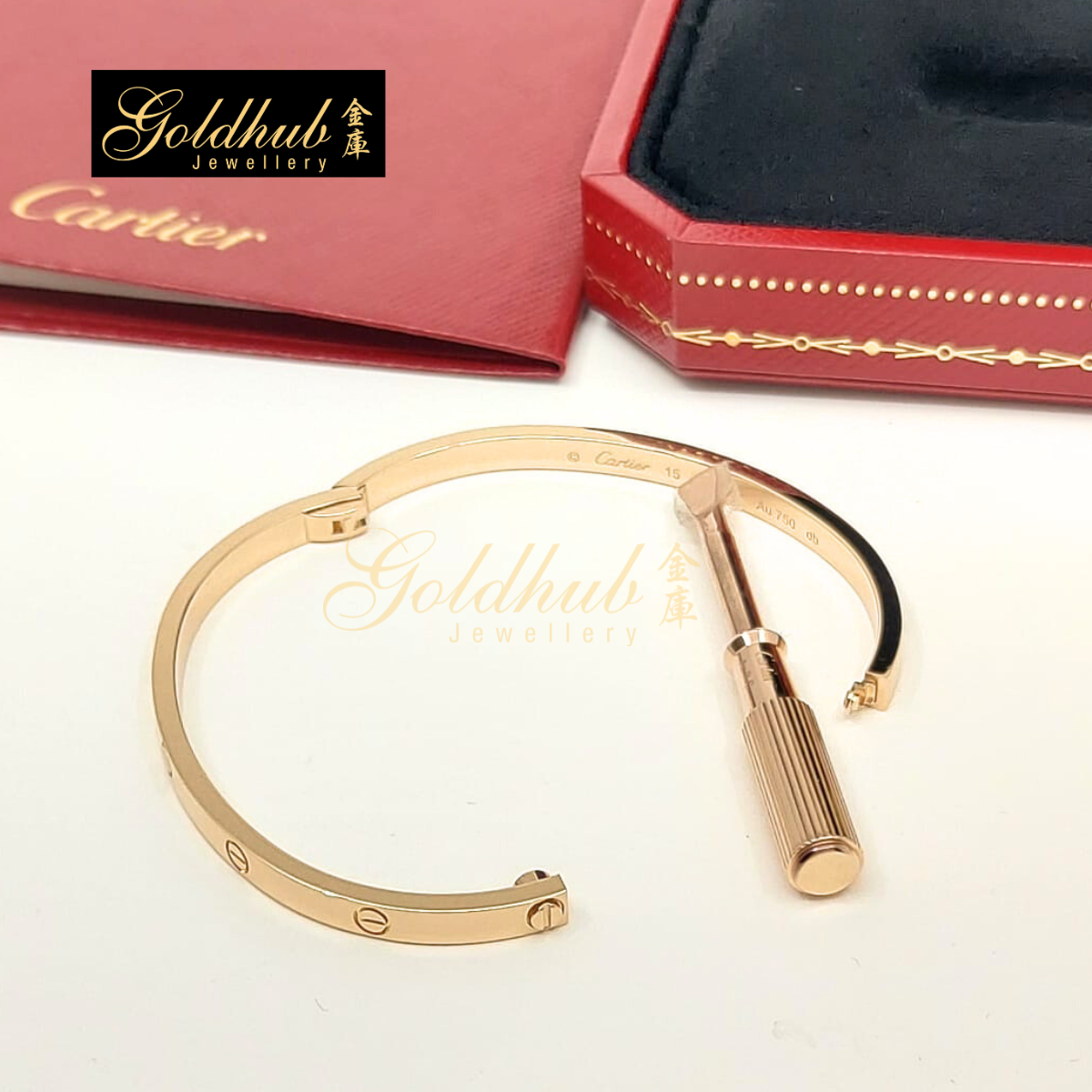 Cartier Love Bracelet, Small Model in Rose Gold, Size 15