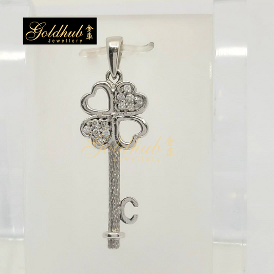 Clover Leaf Diamond Pendant in White Gold (Classic)