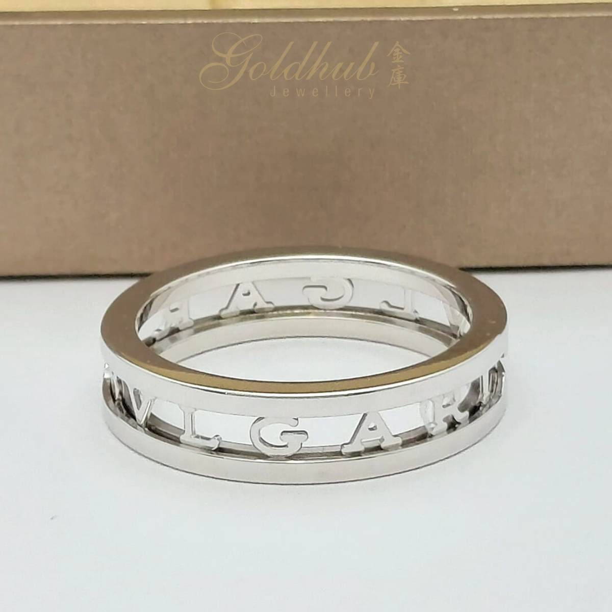 Bvlgari B.zero1 1 Band Ring with Openwork Logo Spiral in White Gold, Size 64