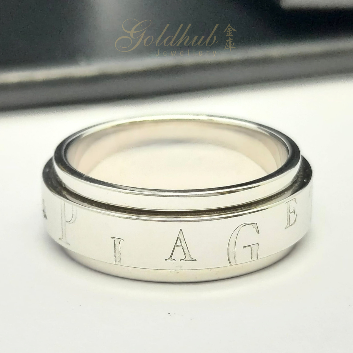 Piaget Possession Bandeau MM Diamond Ring in White Gold, Size 55