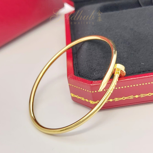 Cartier Juste Un Clou Bracelet (Small Model) in Yellow Gold