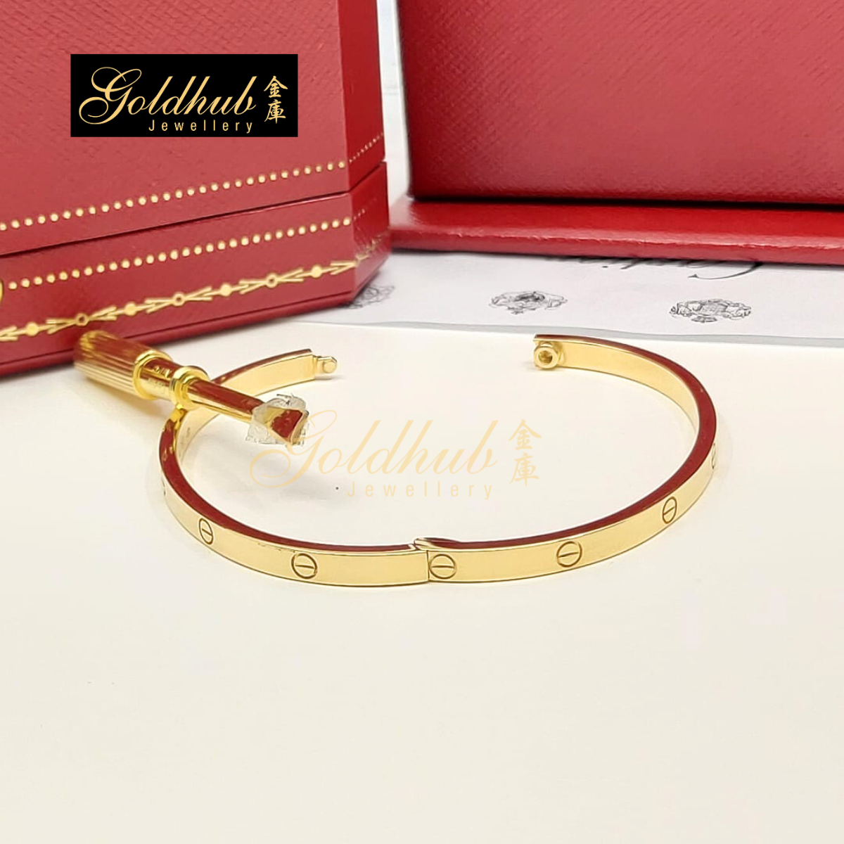 Cartier Love Bracelet, Small Model in Yellow Gold, Size 16