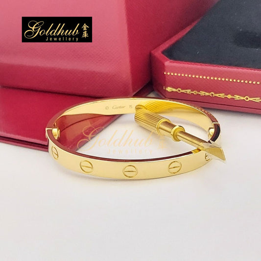 Cartier Love Bracelet (Classic Model) in Yellow Gold, Size 15