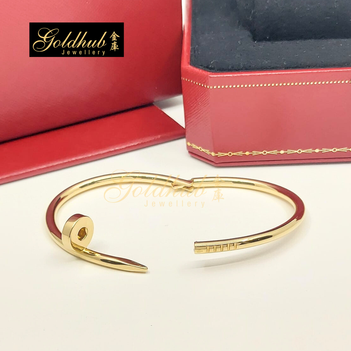 Cartier Juste Un Clou Bracelet, Classic Model in Yellow Gold, Size 17