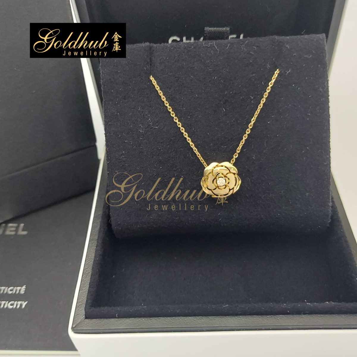 Chanel Extrait De Camelia Necklace, Diamond in Rose Gold