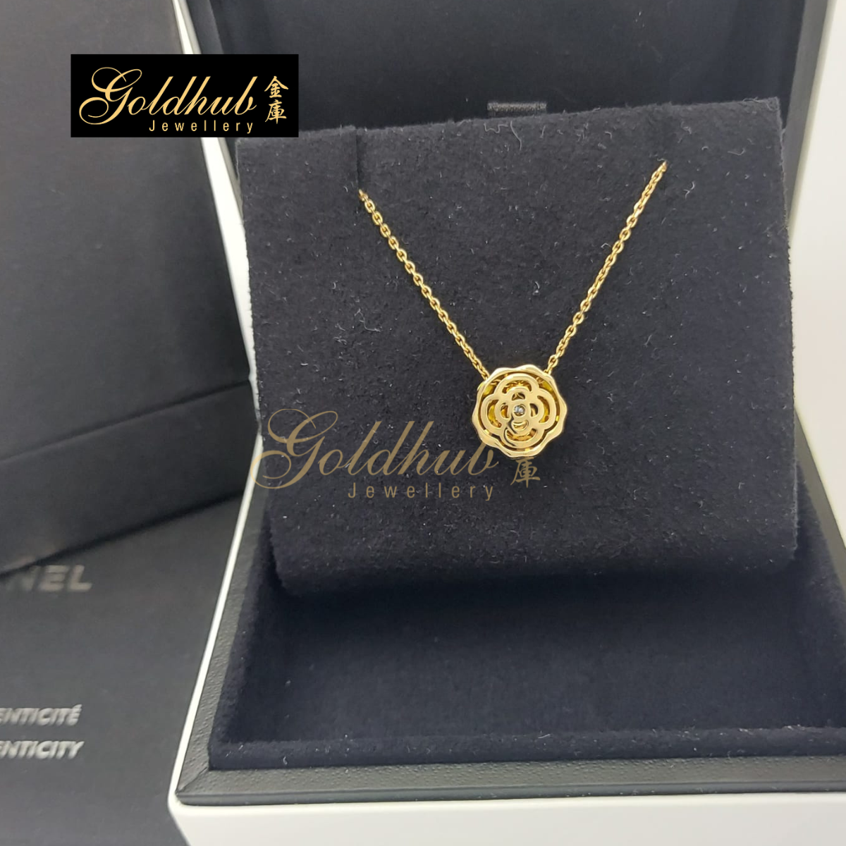 Chanel Extrait De Camelia Necklace, Diamond in Rose Gold