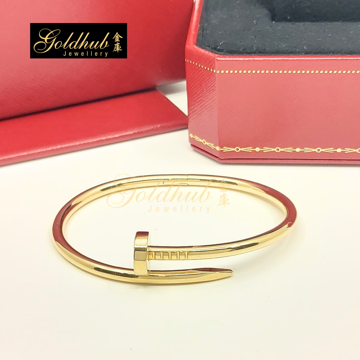 Cartier Juste Un Clou Bracelet, Classic Model in Yellow Gold, Size 17
