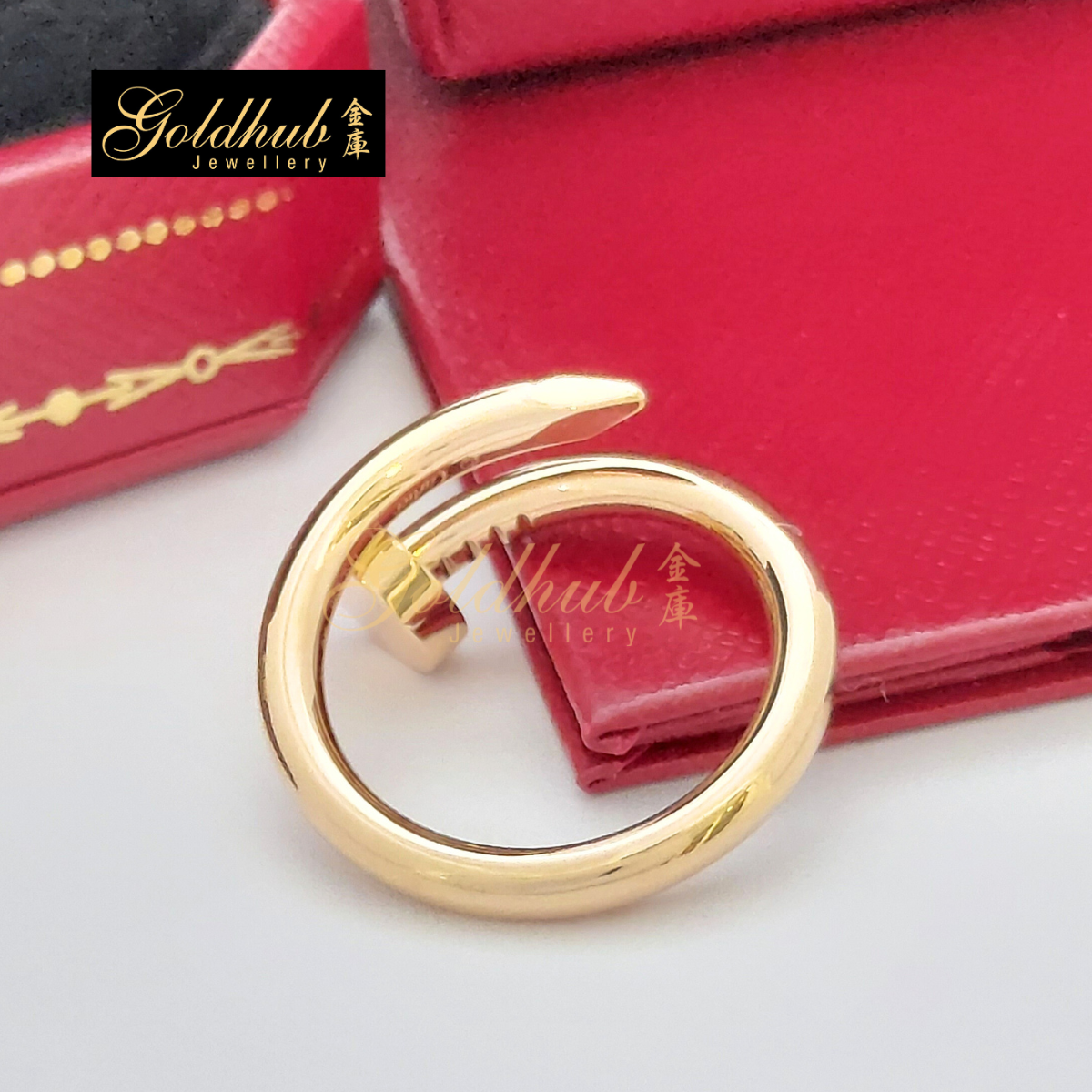 Cartier Juste Un Clou Ring in Rose Gold; Size 51
