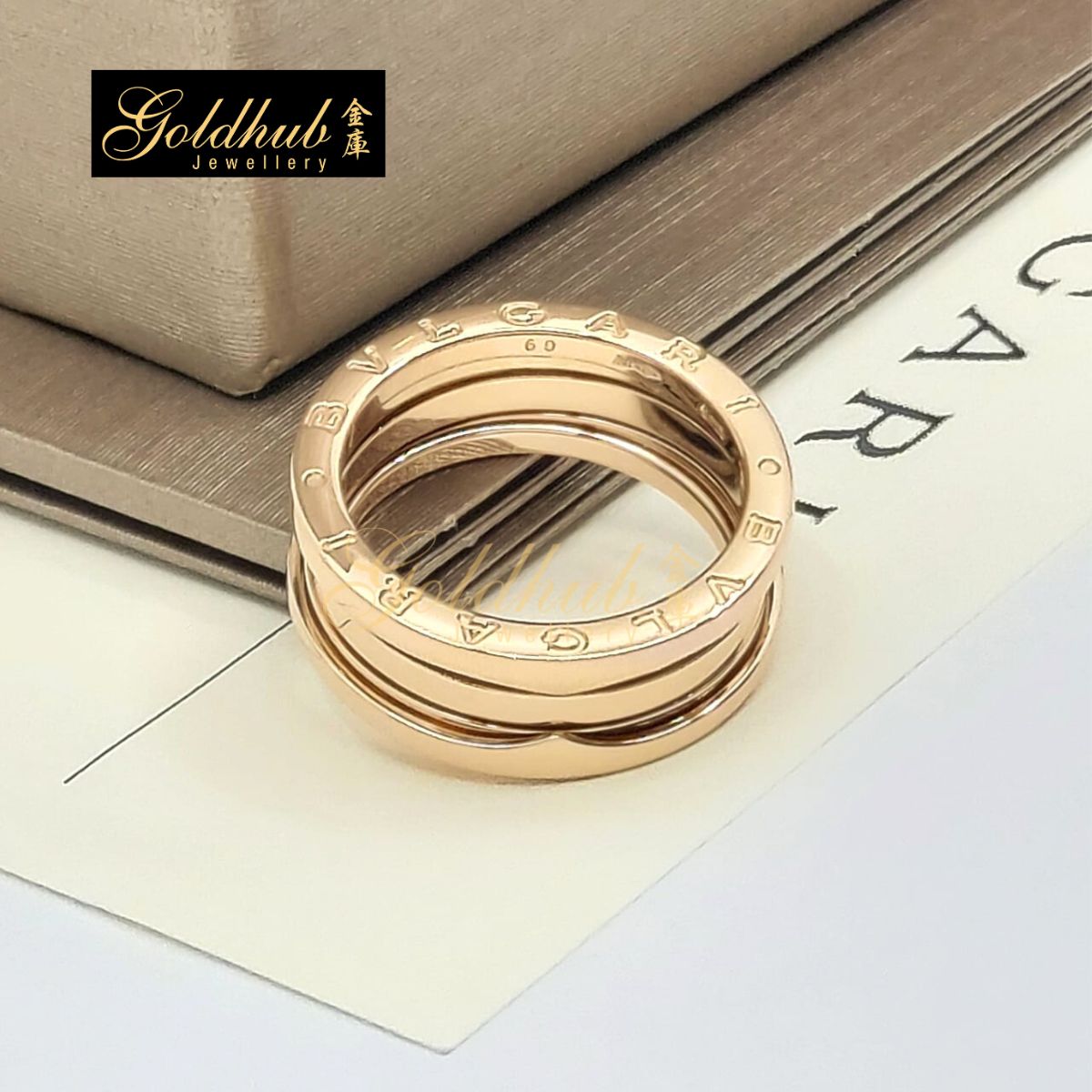 Bvlgari B.zero1 3 Band Ring in Rose Gold, Size 60