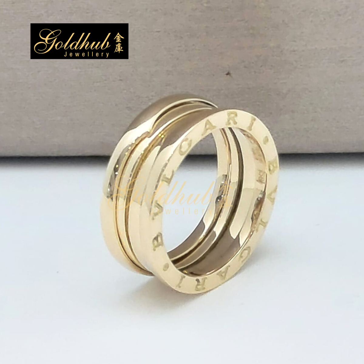 Bvlgari B.zero1 2 Band Ring in Yellow Gold, Size 58