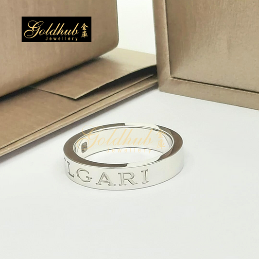 Bvlgari B.zero1 Essential Ring, with 1 Diamond in White Gold, Size 51