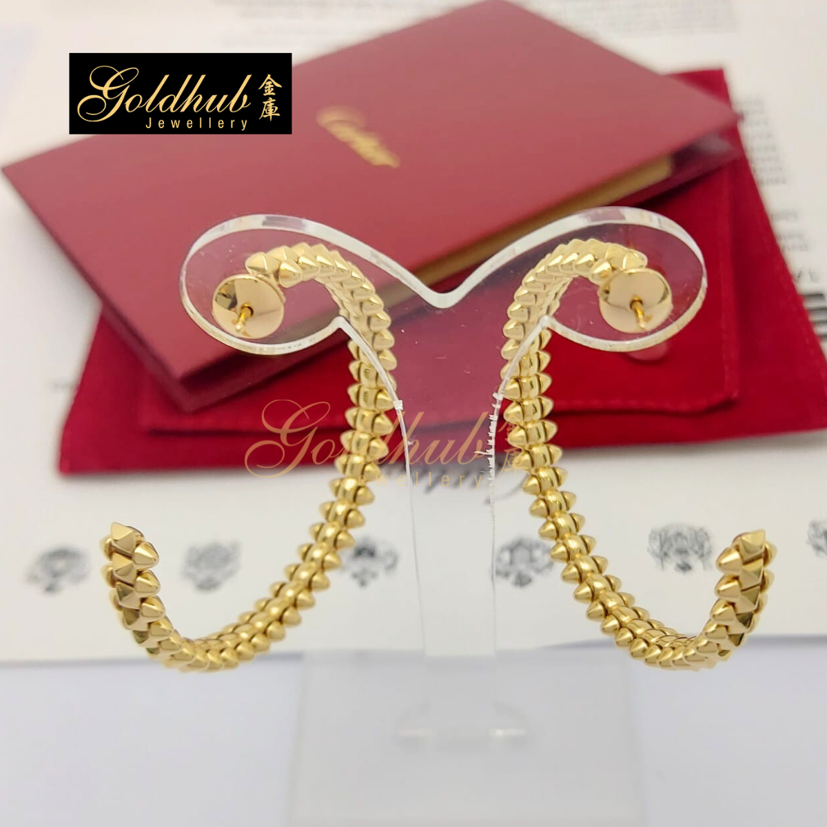 Cartier Clash de Cartier Hoop Earrings, Small Model in Rose Gold