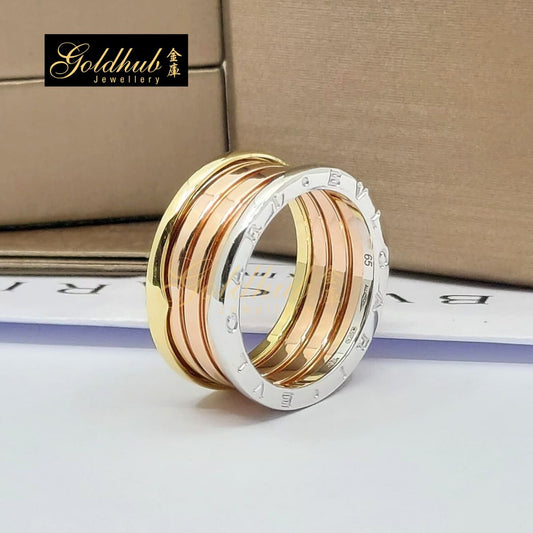 Bvlgari B.zero1 4 Band Ring in Rose, White and Yellow Gold, Size 65