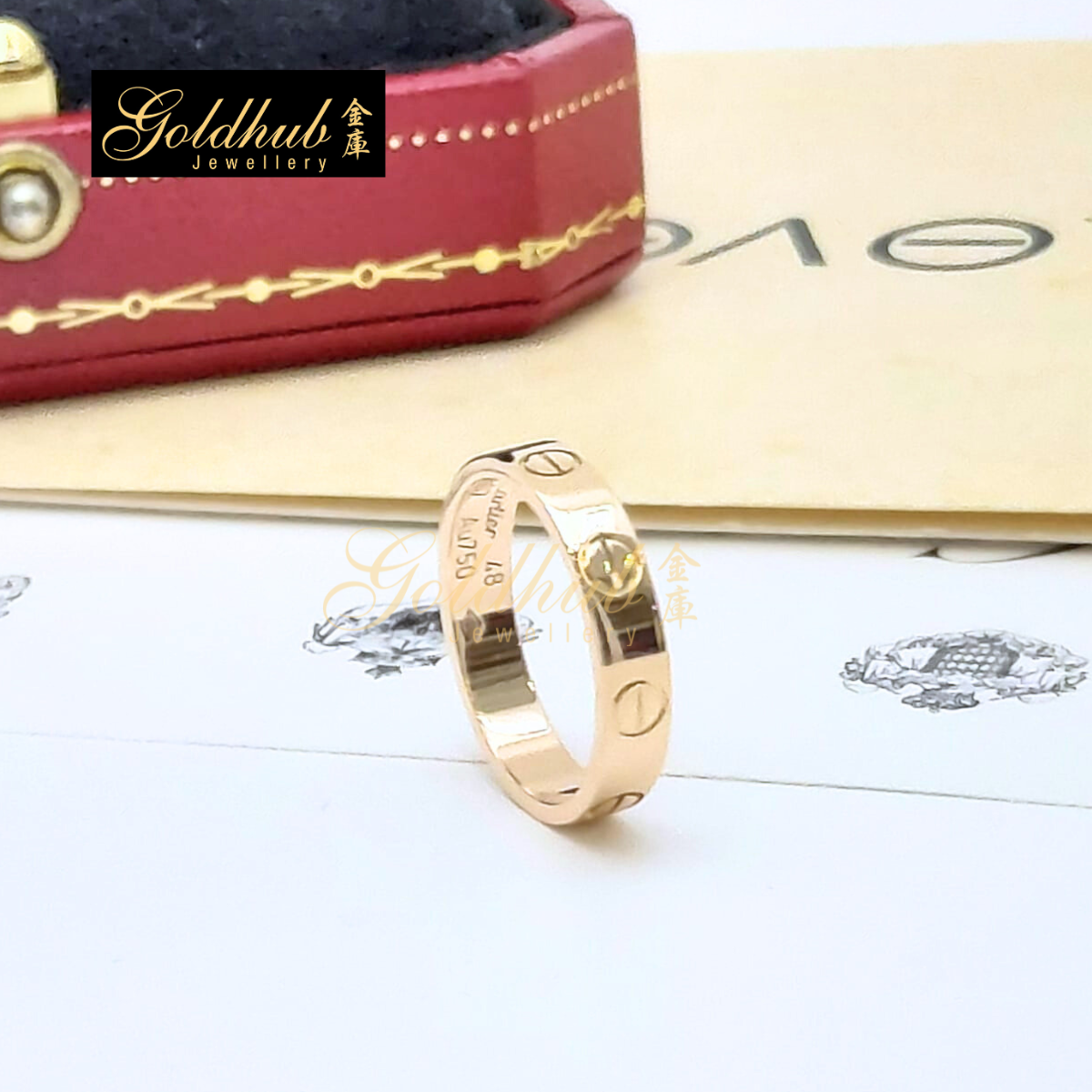 Cartier Love Ring, Small Model in Rose Gold, Size 48