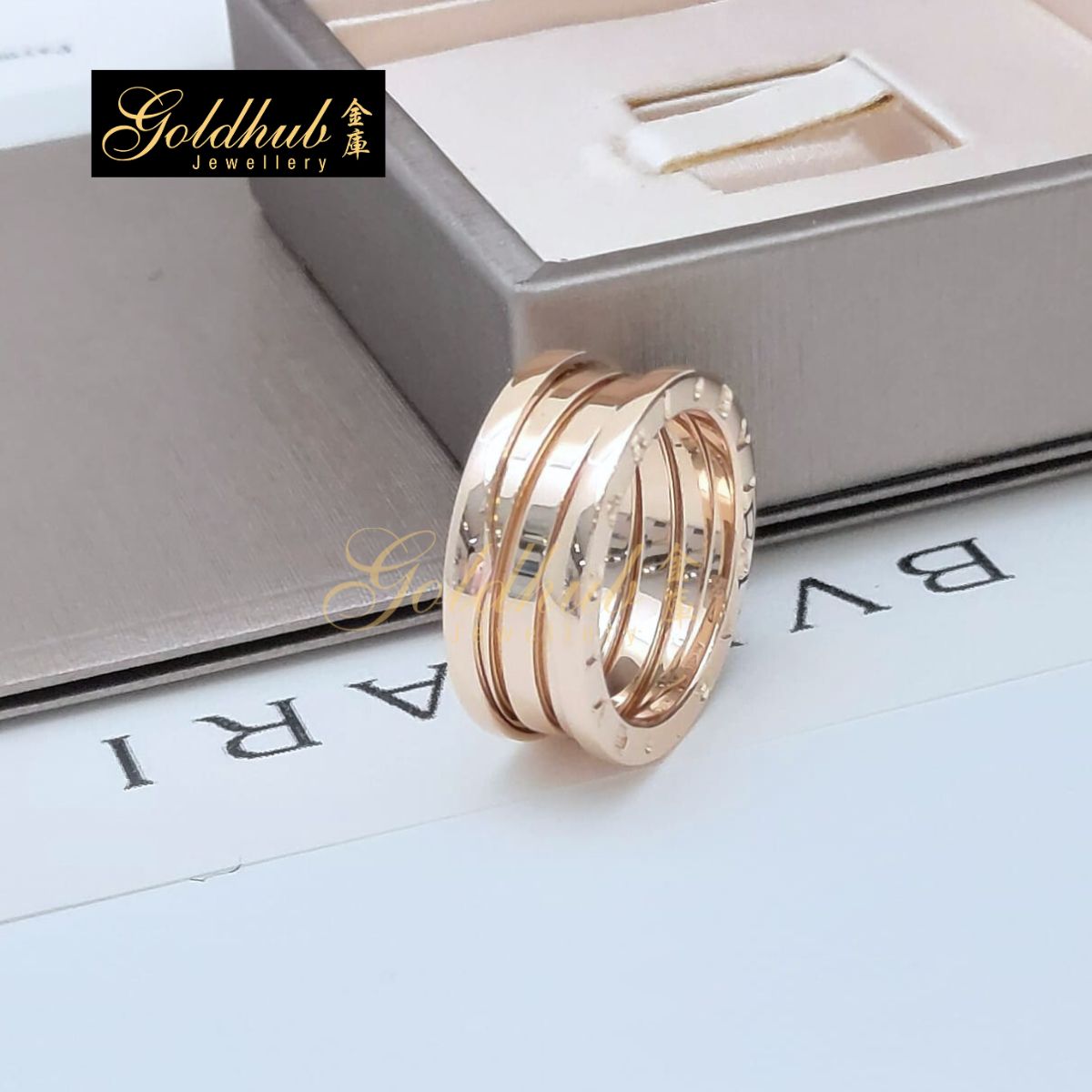 Bvlgari B.zero1 3 Band Ring in Rose Gold, Size 58
