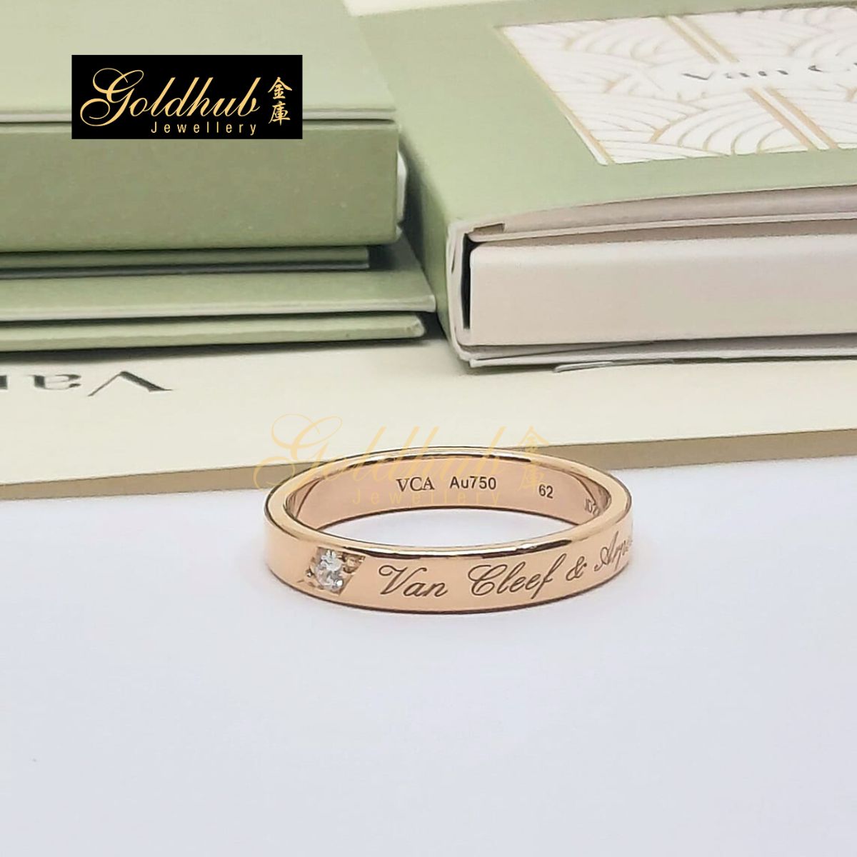 Van Cleef & Arpels Toujours Signature Etoiles Wedding Band, 4 mm in Rose Gold, Size 62
