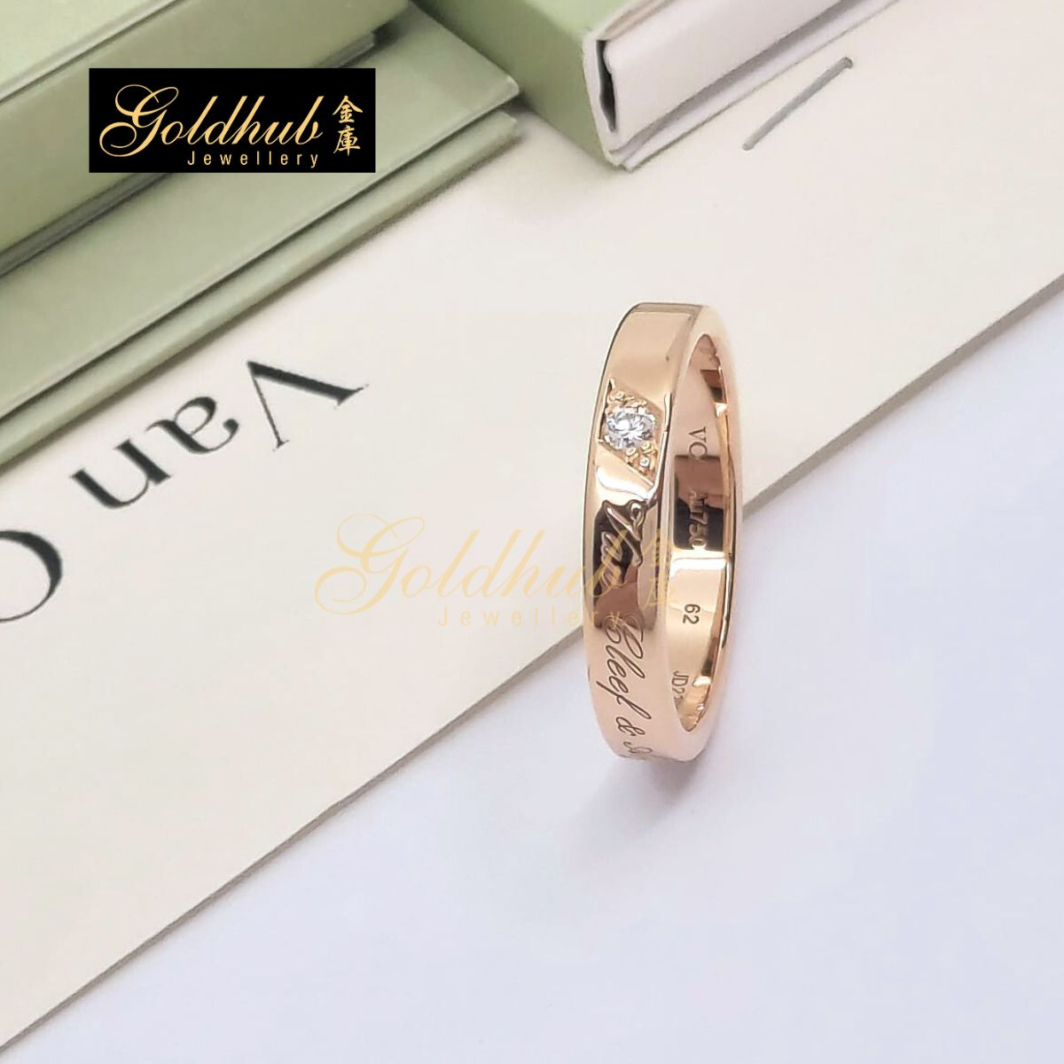 Van Cleef & Arpels Toujours Signature Etoiles Wedding Band, 4 mm in Rose Gold, Size 62