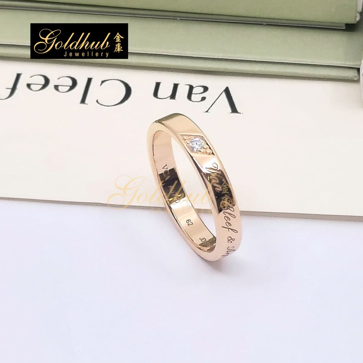 Van Cleef & Arpels Toujours Signature Etoiles Wedding Band, 4 mm in Rose Gold, Size 62