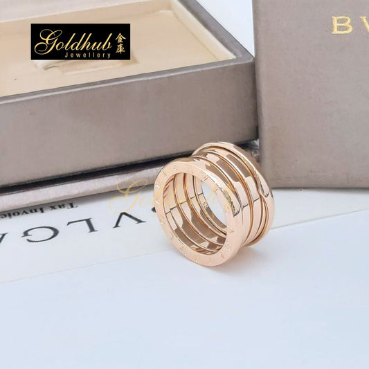 Bvlgari B.zero1 4 Band Ring in Rose Gold, Size 52